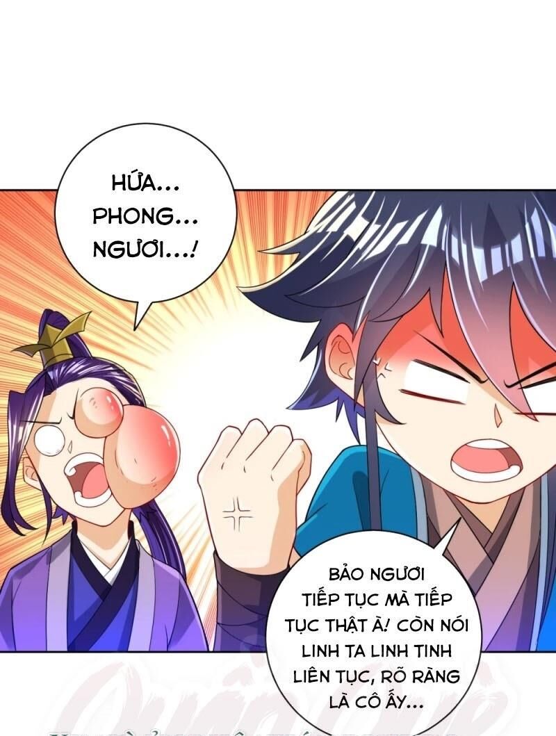 Nhất đẳng gia đinh