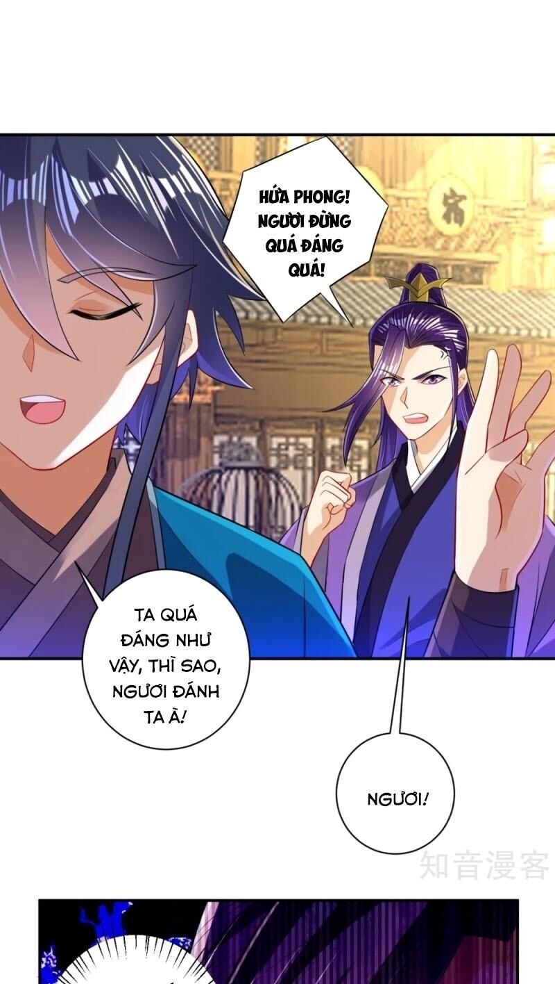 Nhất đẳng gia đinh