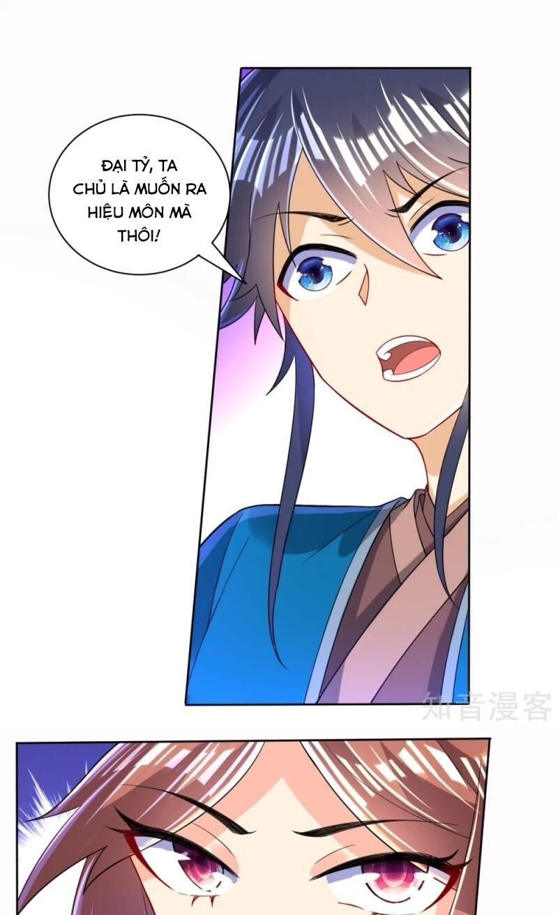 Nhất đẳng gia đinh
