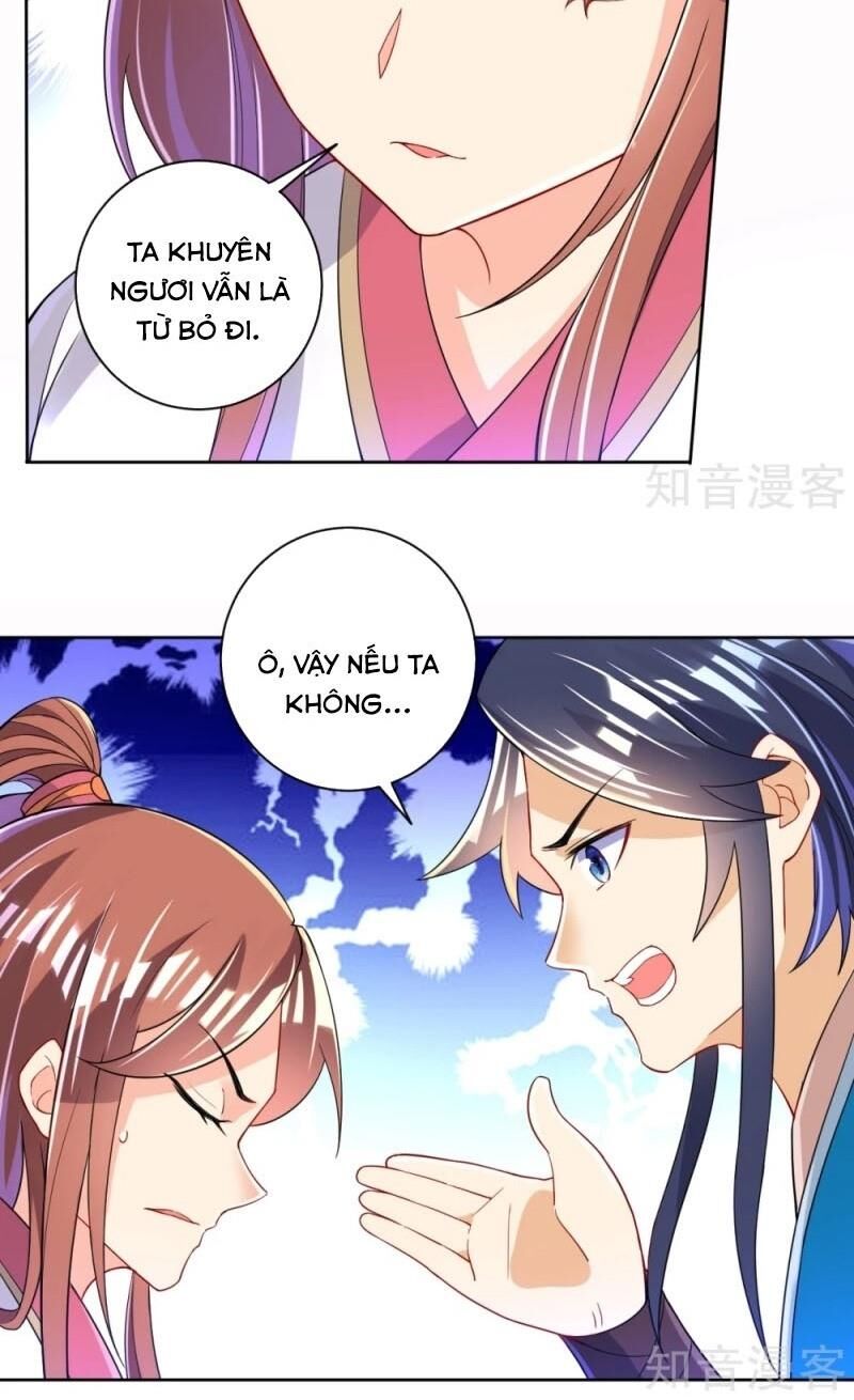 Nhất đẳng gia đinh