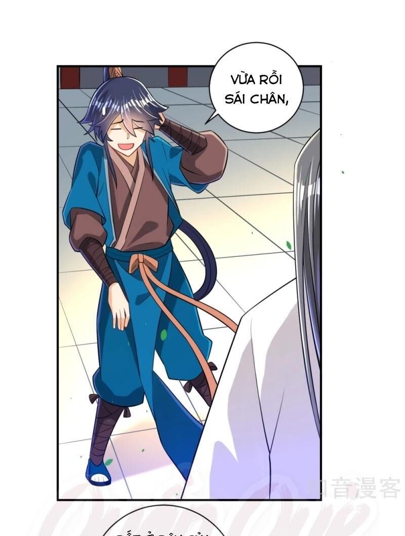 Nhất đẳng gia đinh