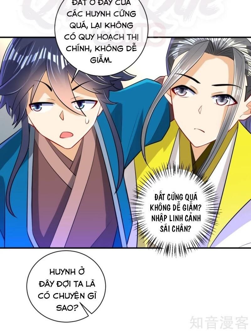 Nhất đẳng gia đinh