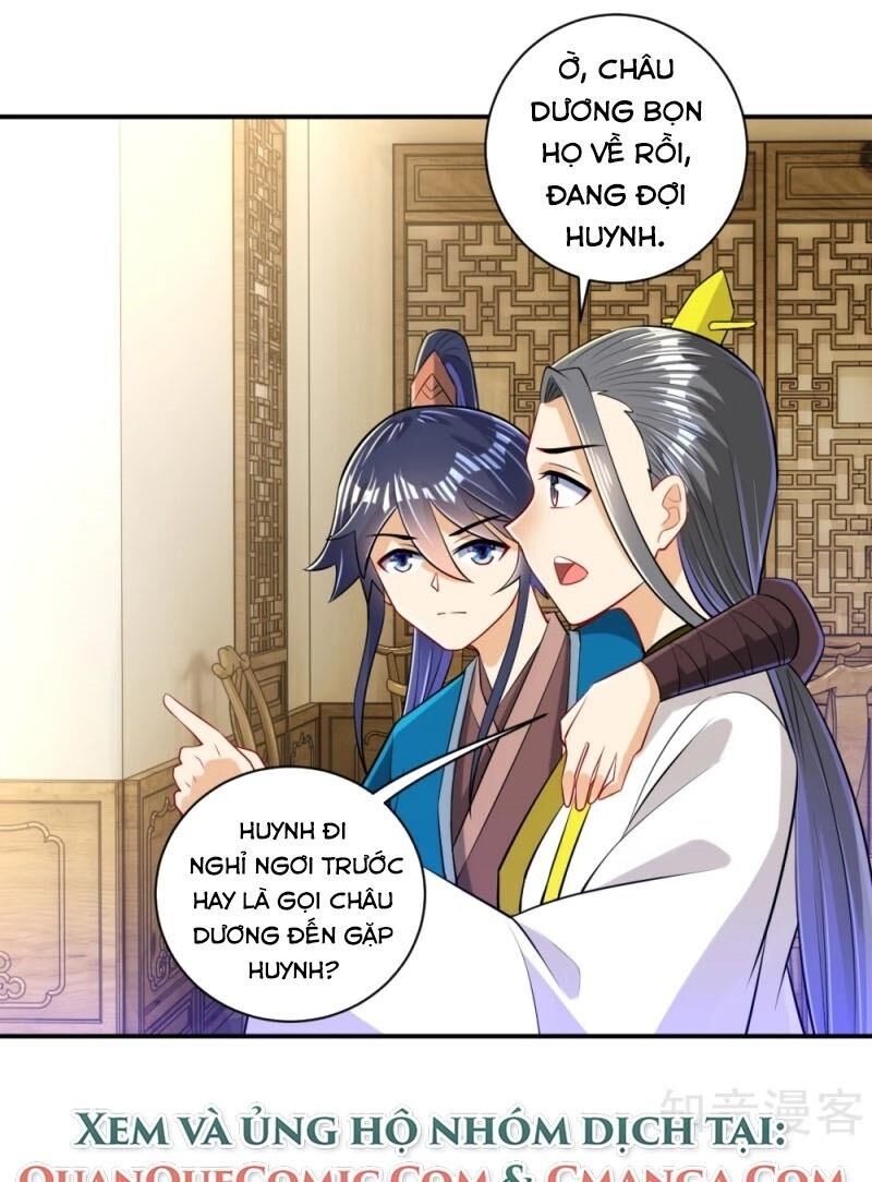 Nhất đẳng gia đinh