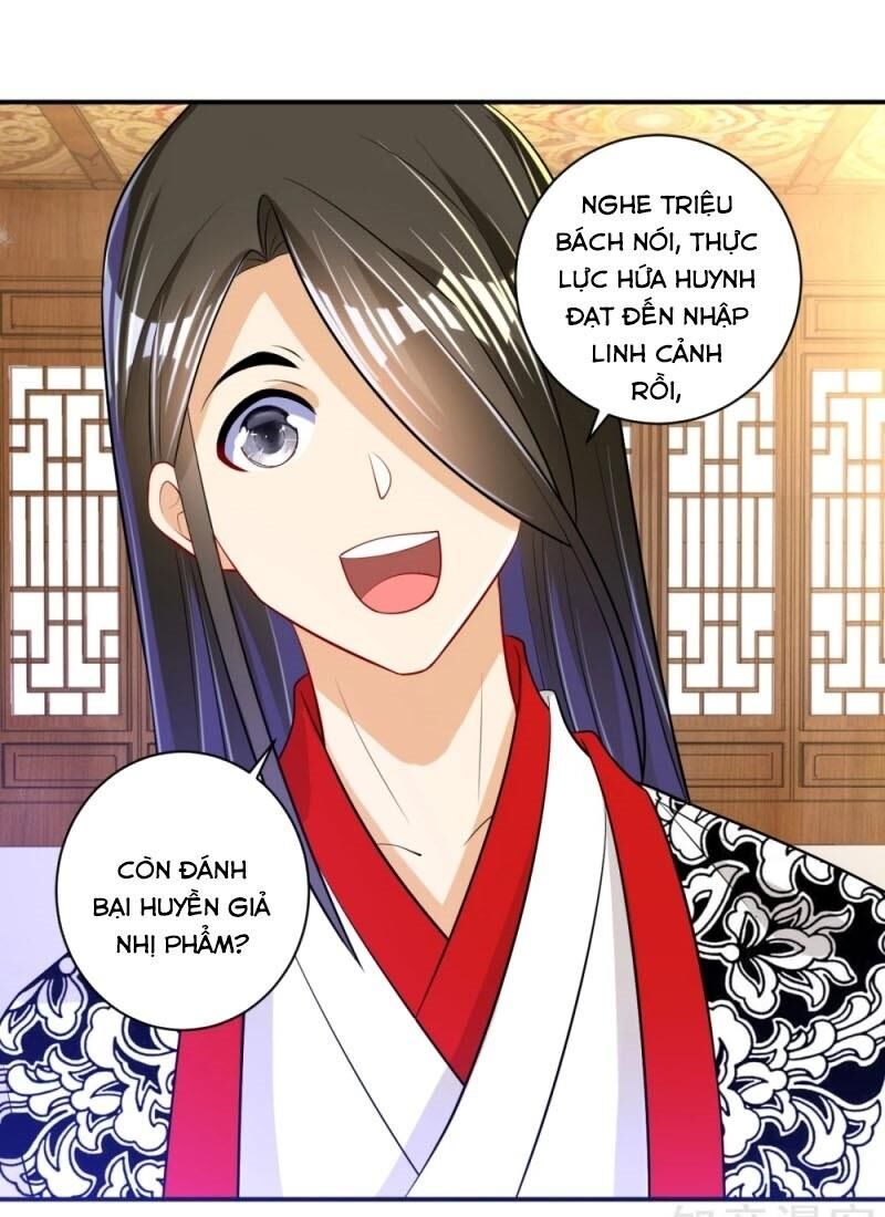 Nhất đẳng gia đinh