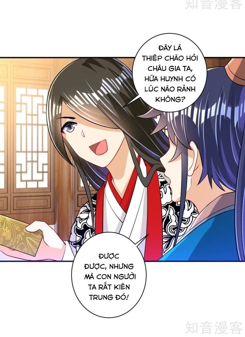Nhất đẳng gia đinh