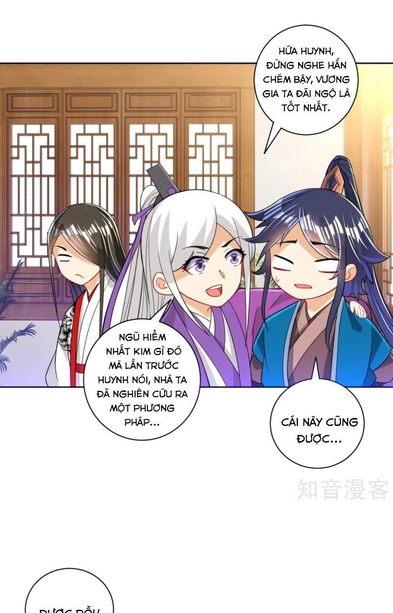Nhất đẳng gia đinh