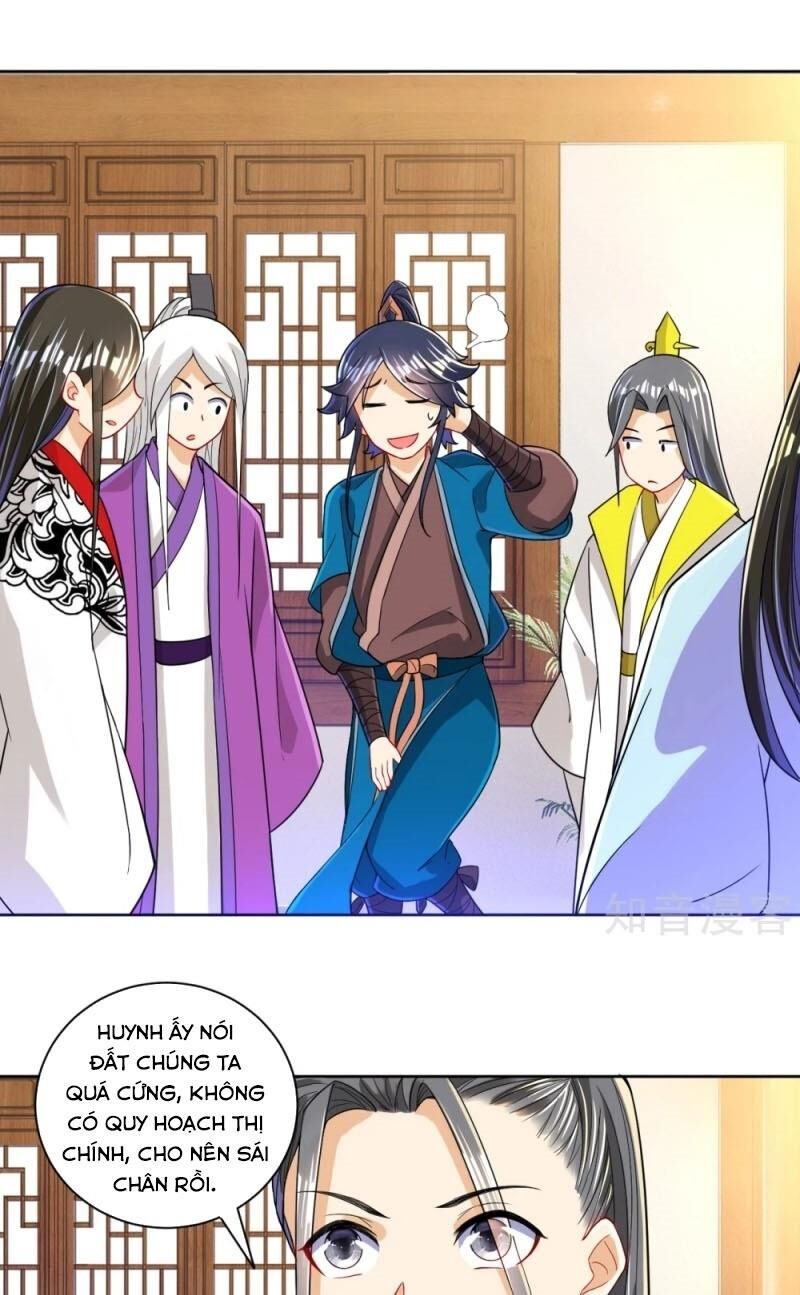 Nhất đẳng gia đinh