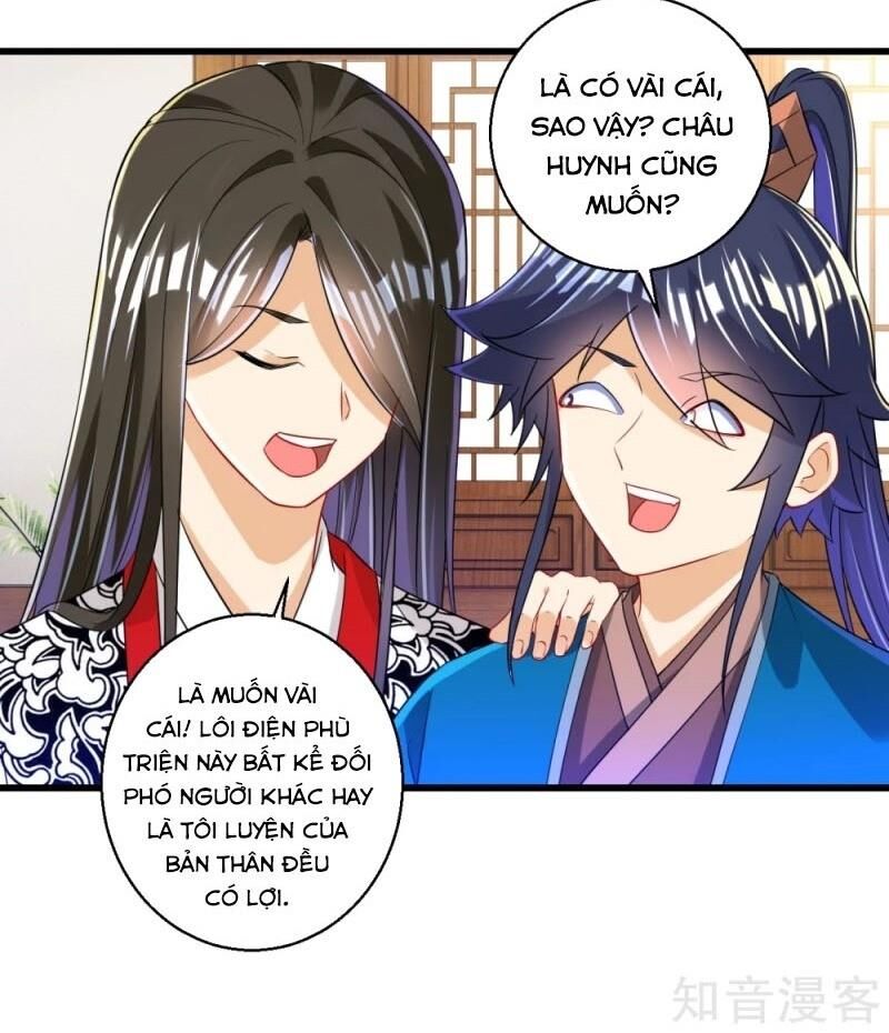 Nhất đẳng gia đinh