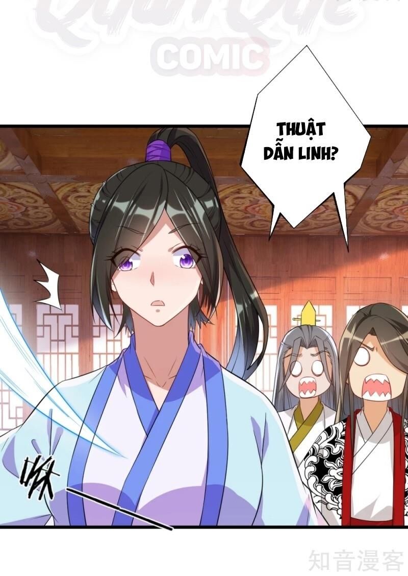 Nhất đẳng gia đinh