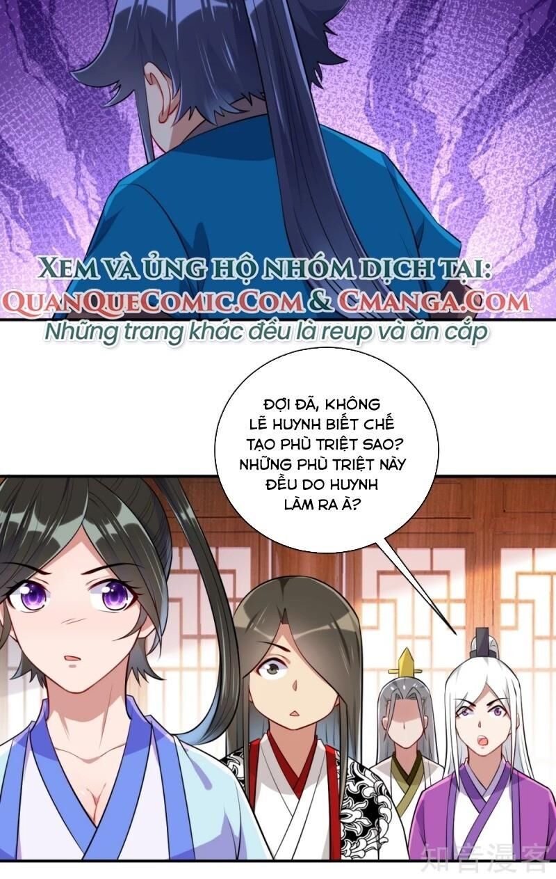 Nhất đẳng gia đinh