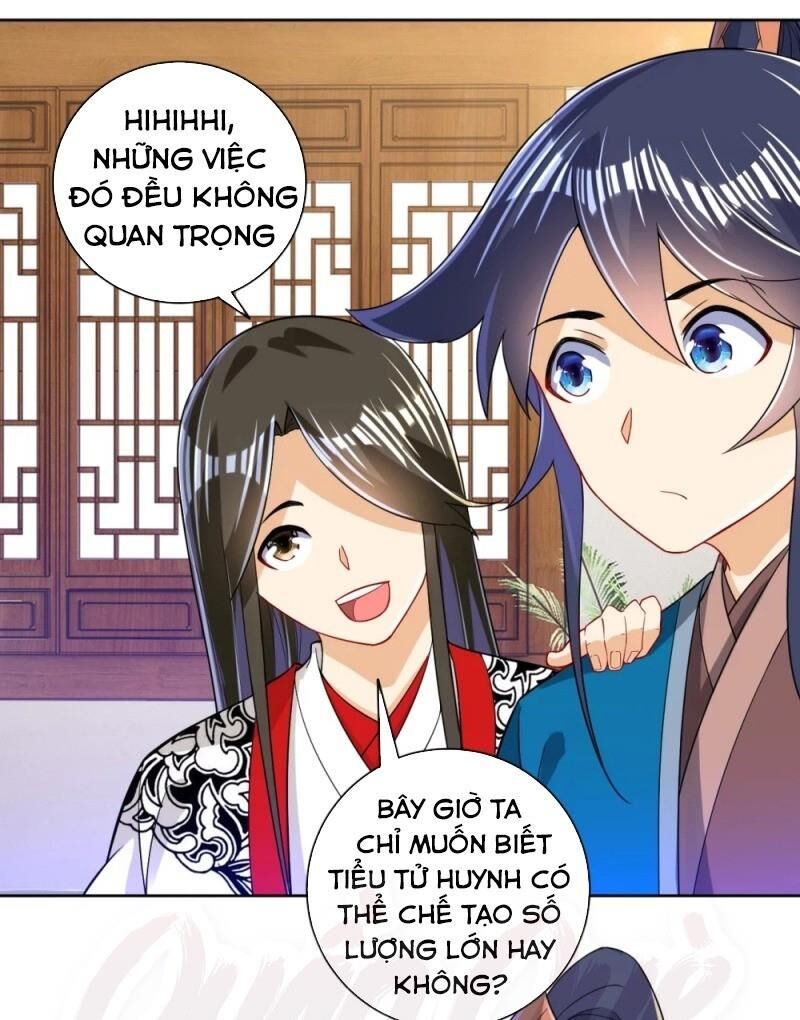 Nhất đẳng gia đinh