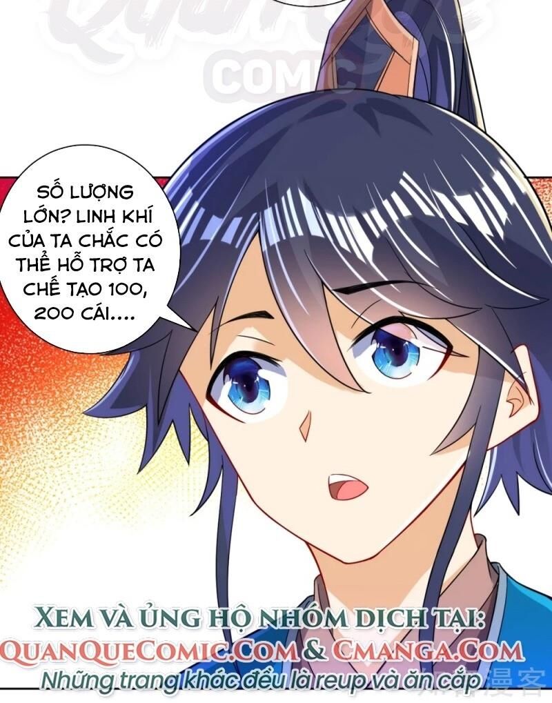 Nhất đẳng gia đinh