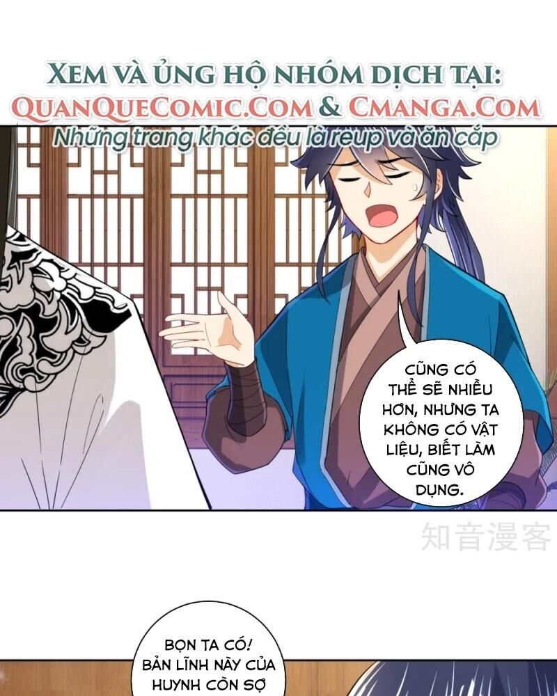 Nhất đẳng gia đinh