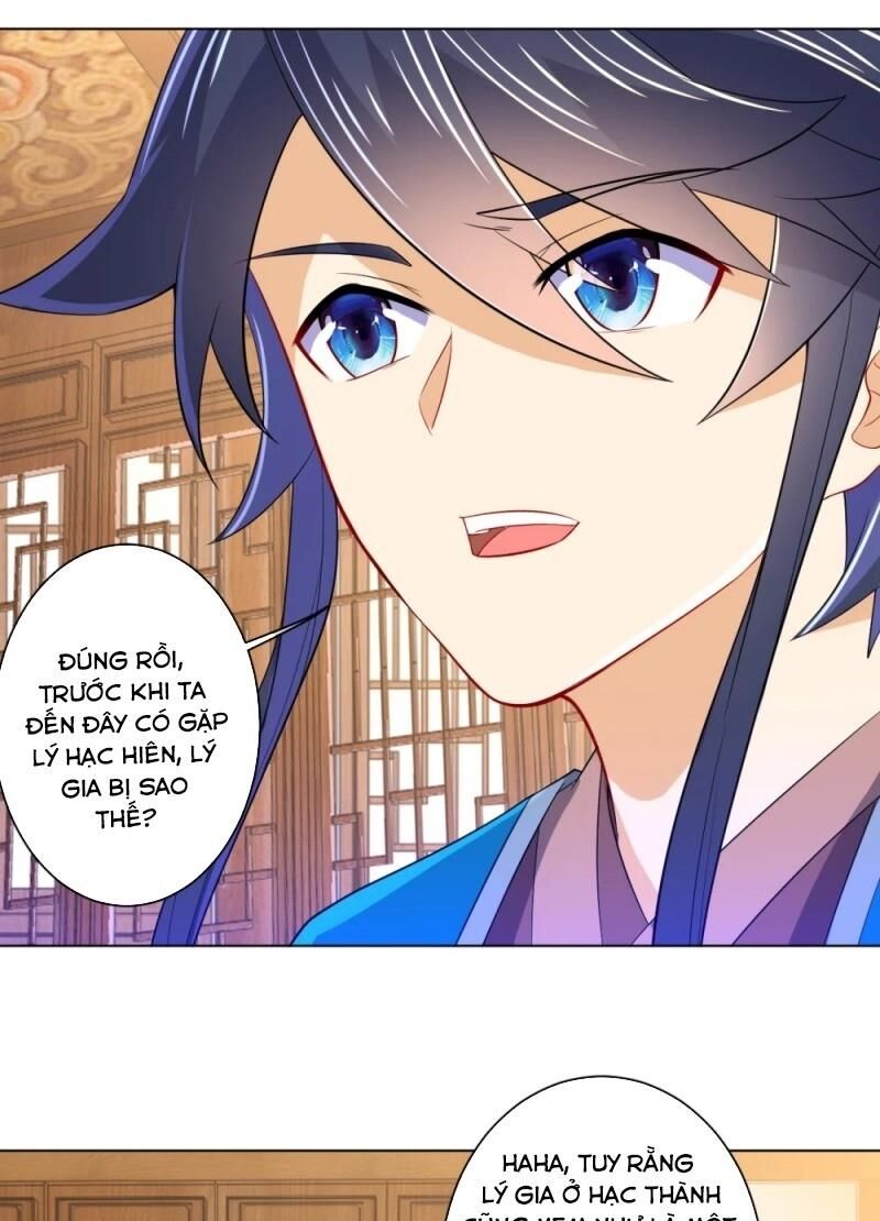 Nhất đẳng gia đinh