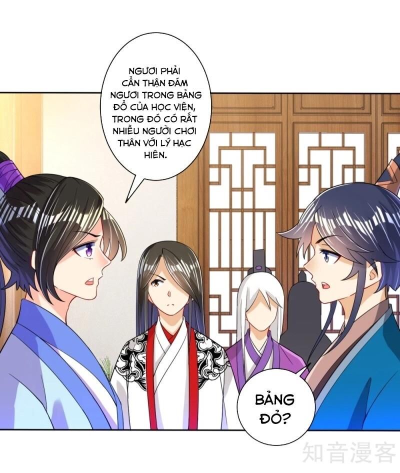 Nhất đẳng gia đinh