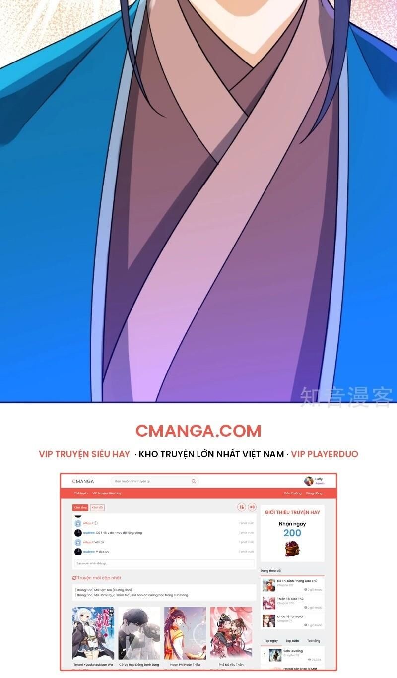 Nhất đẳng gia đinh