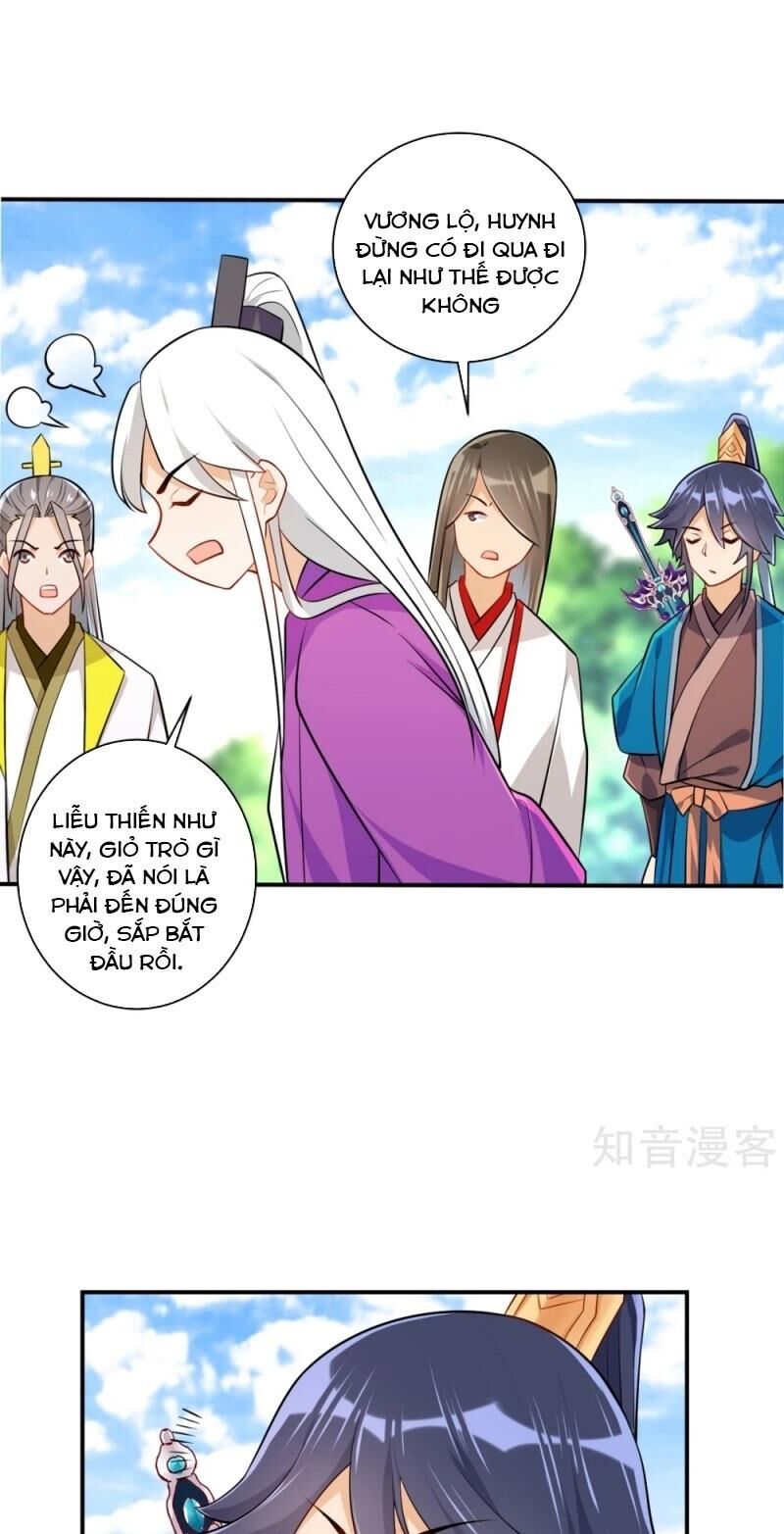 Nhất đẳng gia đinh