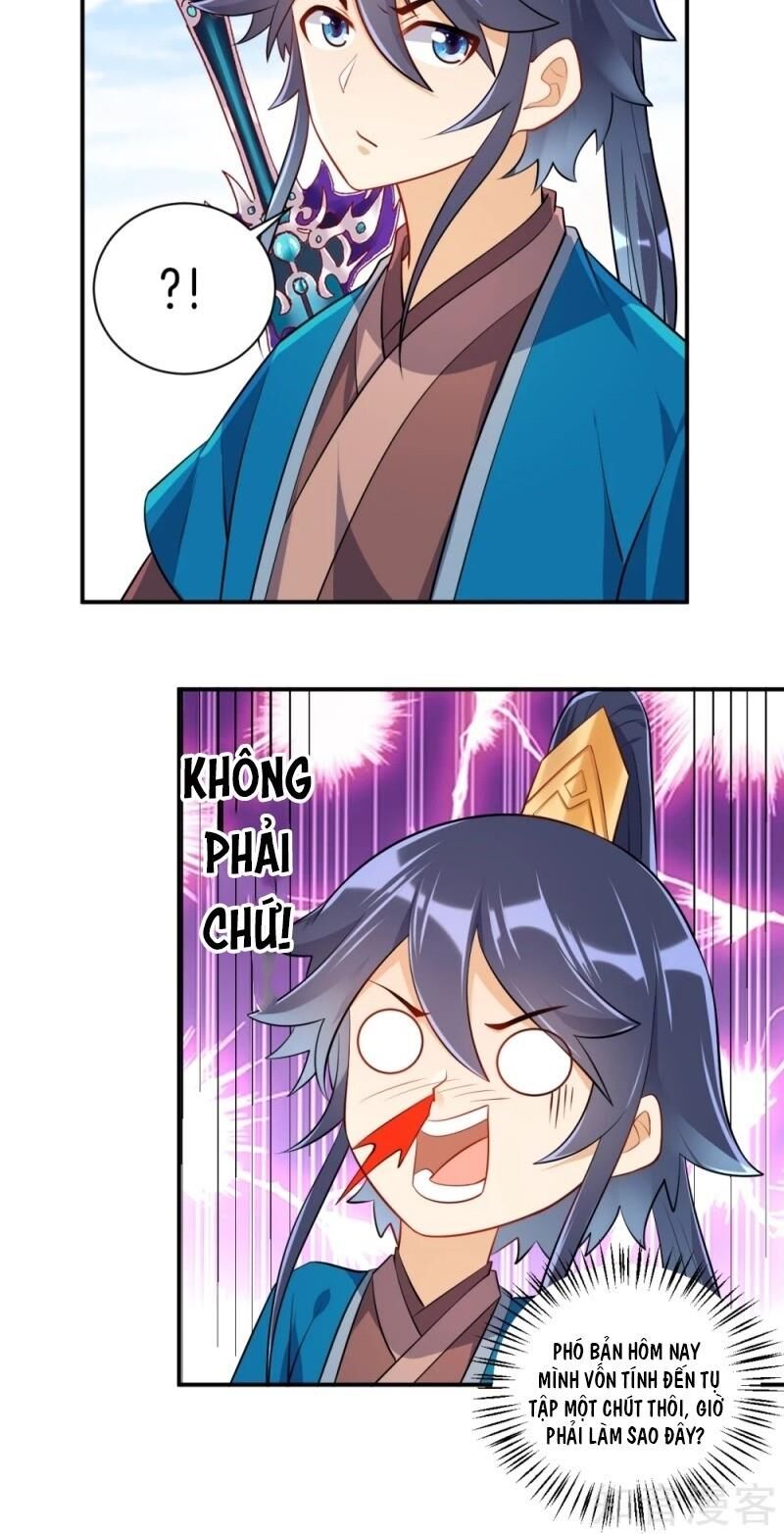 Nhất đẳng gia đinh