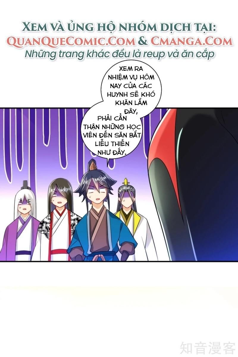 Nhất đẳng gia đinh