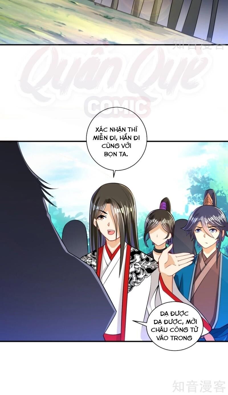 Nhất đẳng gia đinh