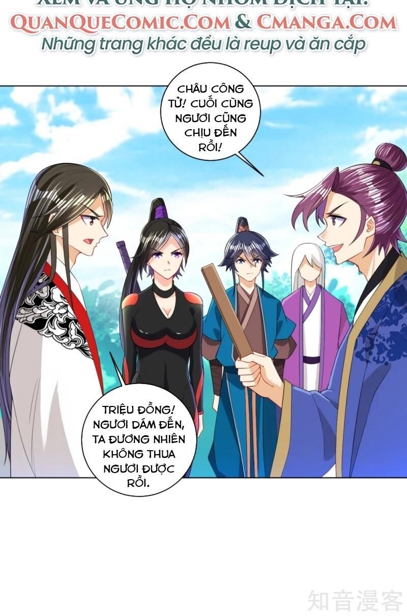 Nhất đẳng gia đinh