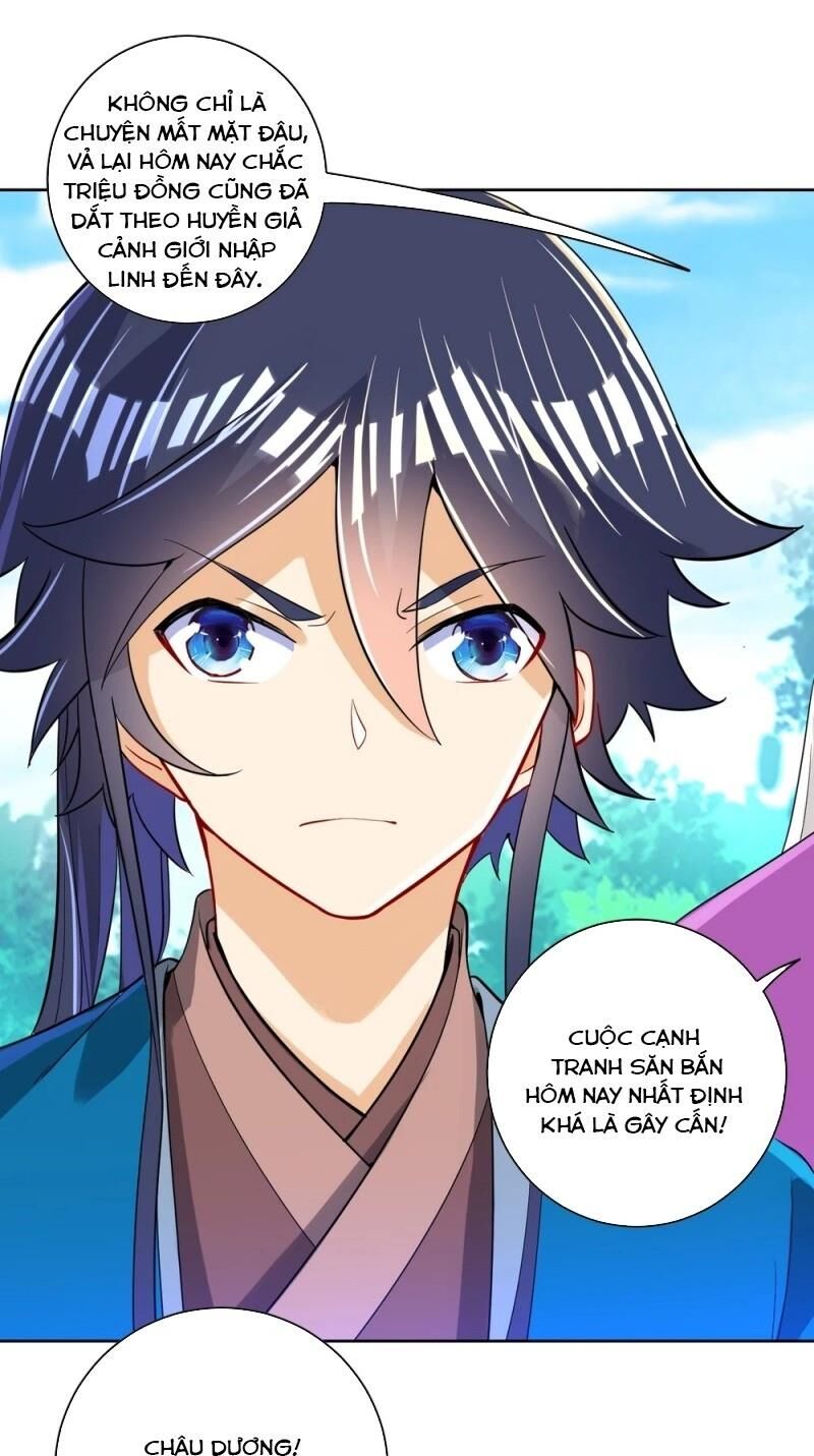Nhất đẳng gia đinh