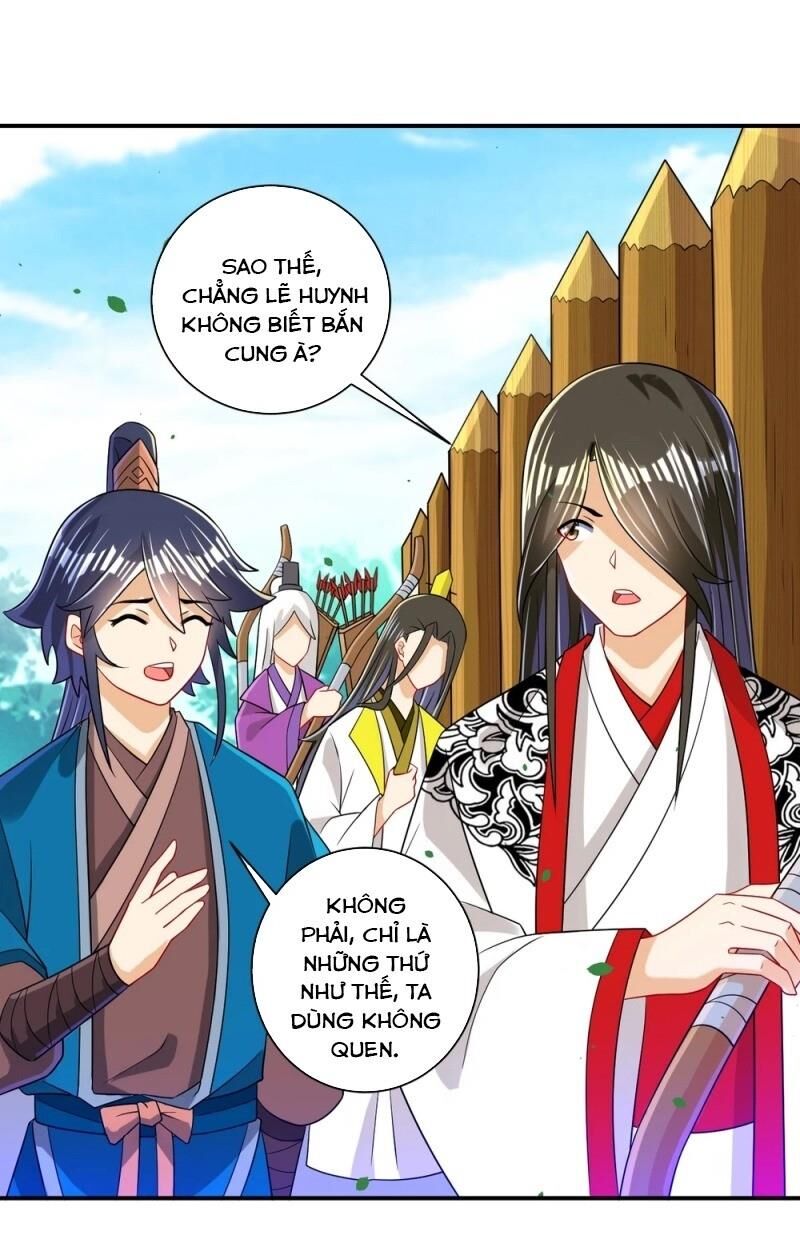 Nhất đẳng gia đinh