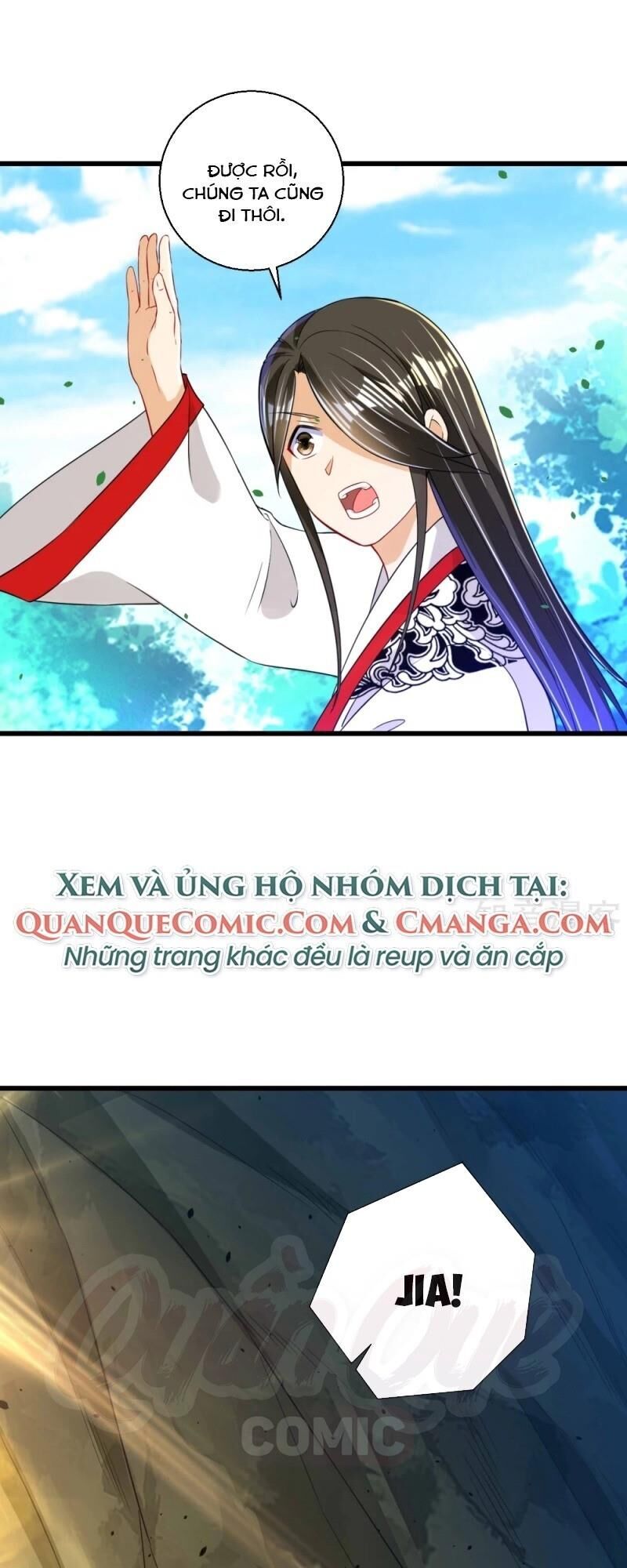 Nhất đẳng gia đinh