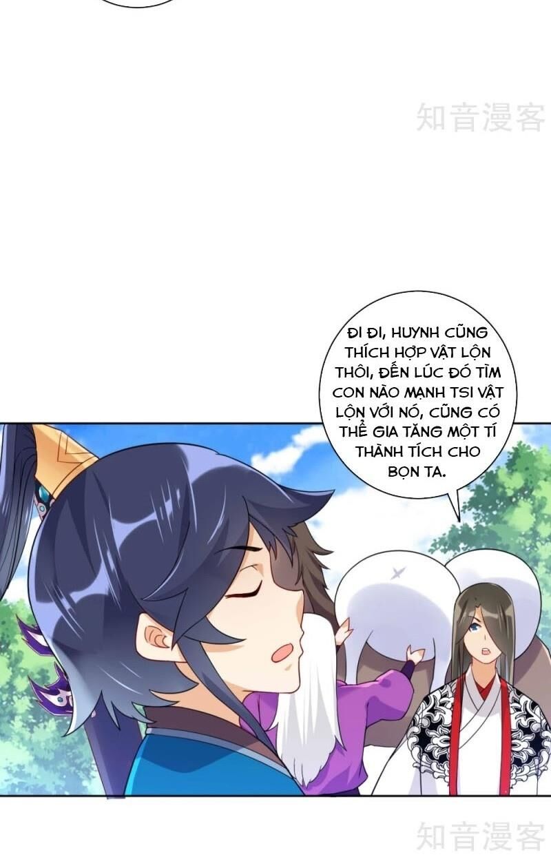 Nhất đẳng gia đinh