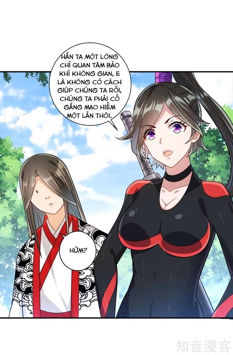 Nhất đẳng gia đinh