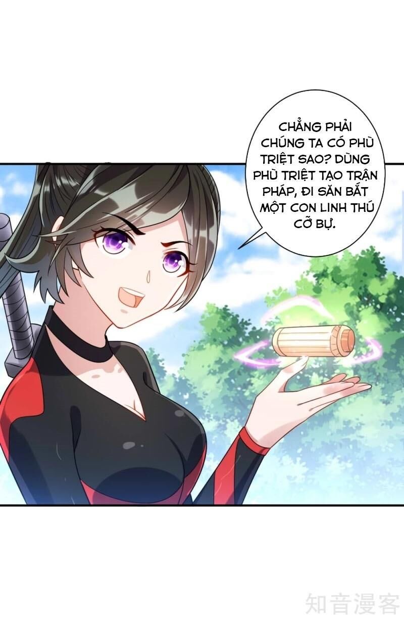 Nhất đẳng gia đinh