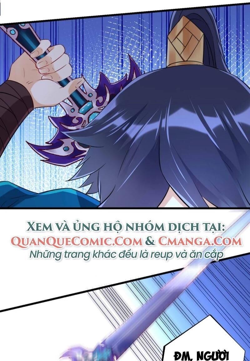 Nhất đẳng gia đinh