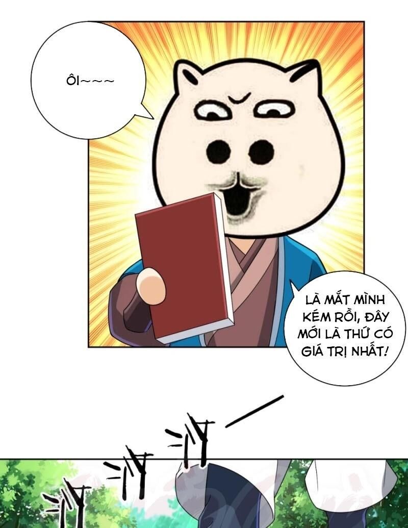 Nhất đẳng gia đinh