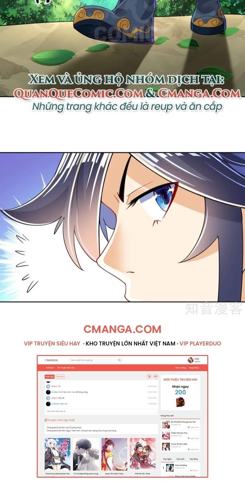 Nhất đẳng gia đinh