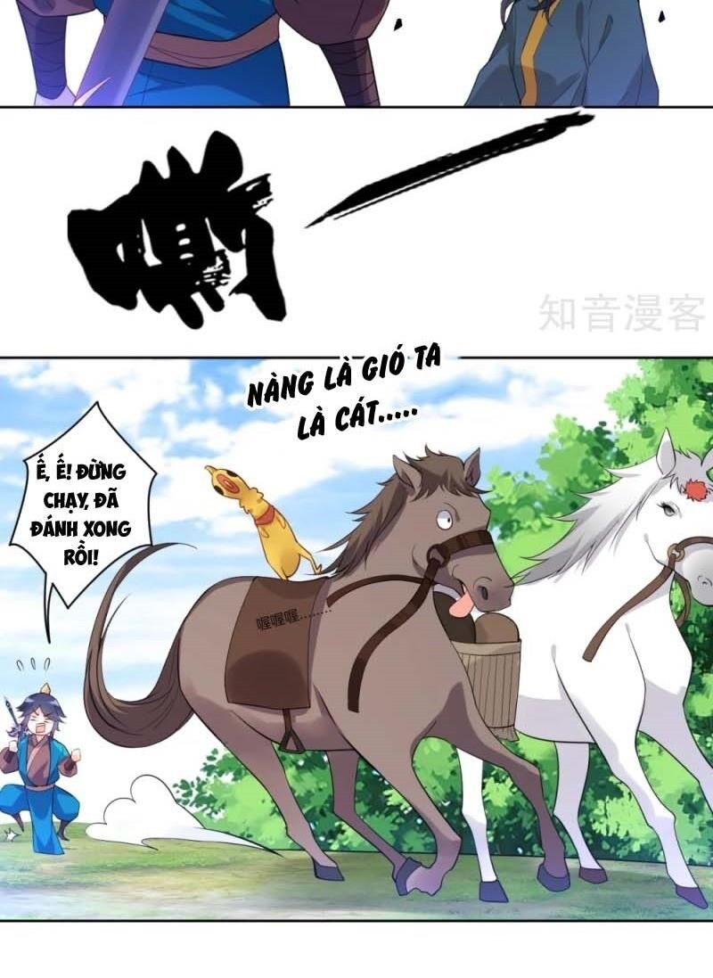 Nhất đẳng gia đinh