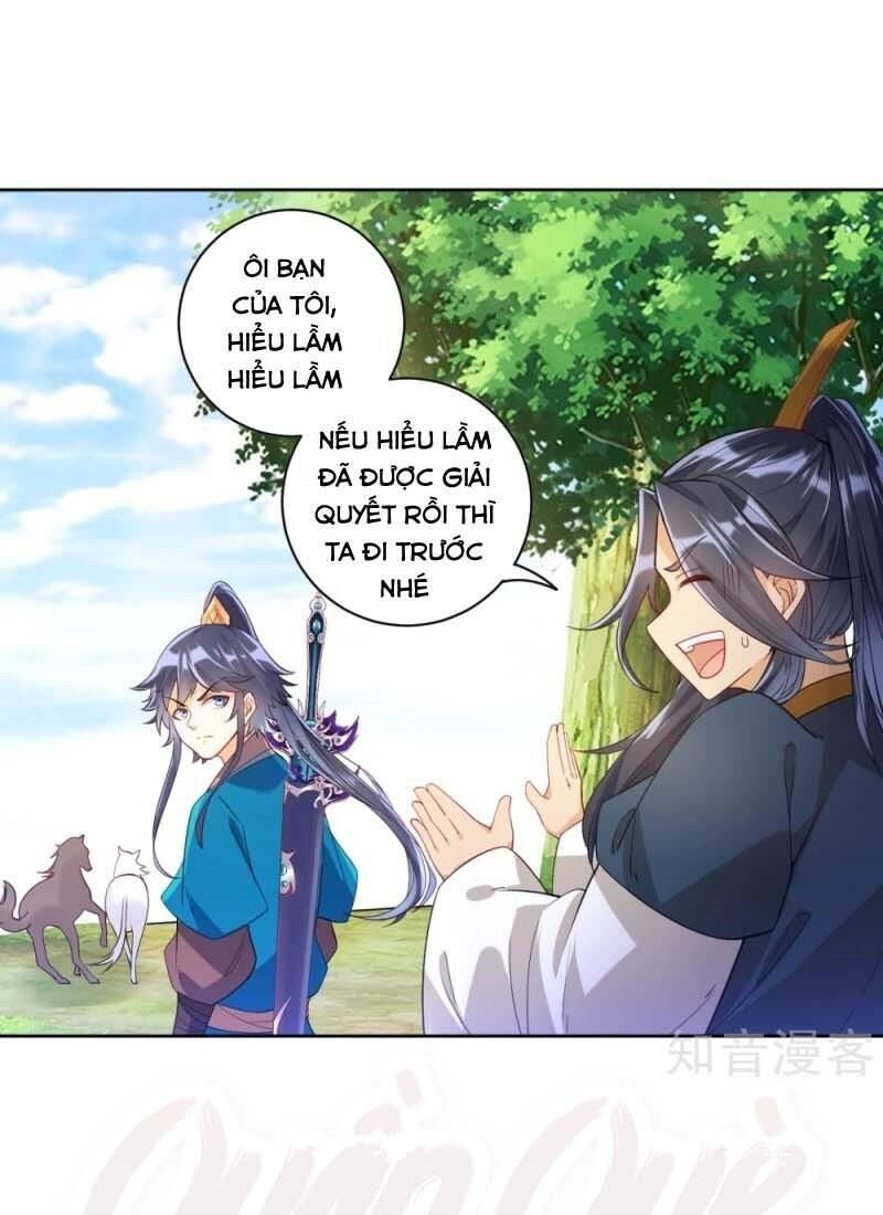 Nhất đẳng gia đinh
