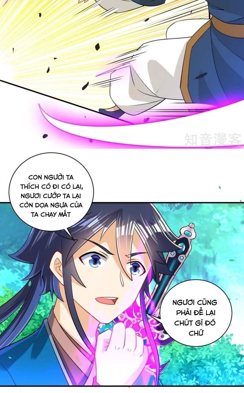 Nhất đẳng gia đinh