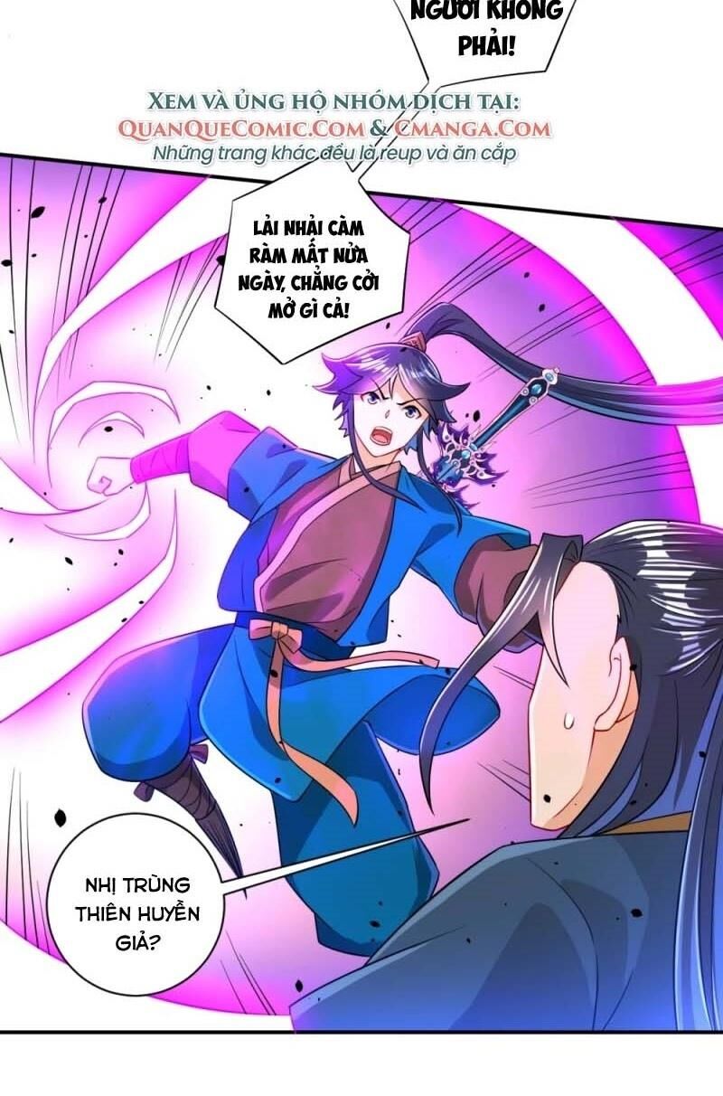 Nhất đẳng gia đinh