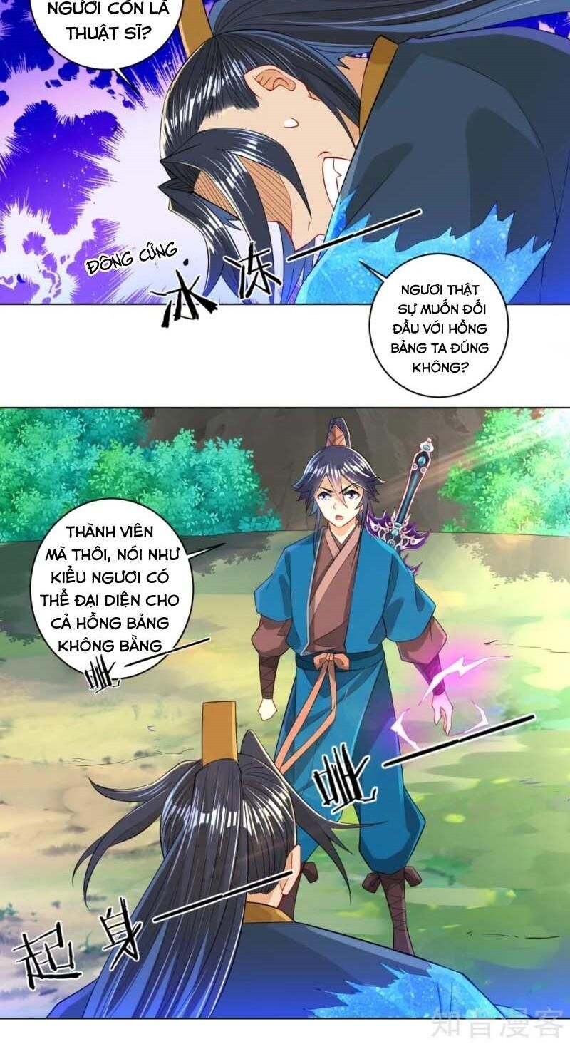 Nhất đẳng gia đinh