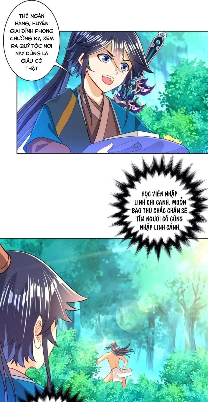 Nhất đẳng gia đinh