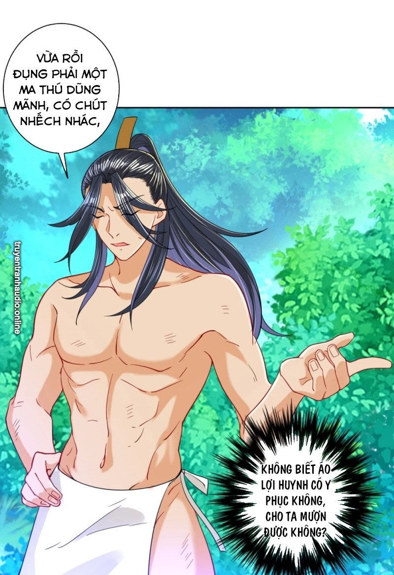 Nhất đẳng gia đinh