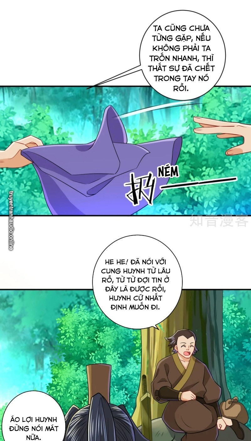 Nhất đẳng gia đinh