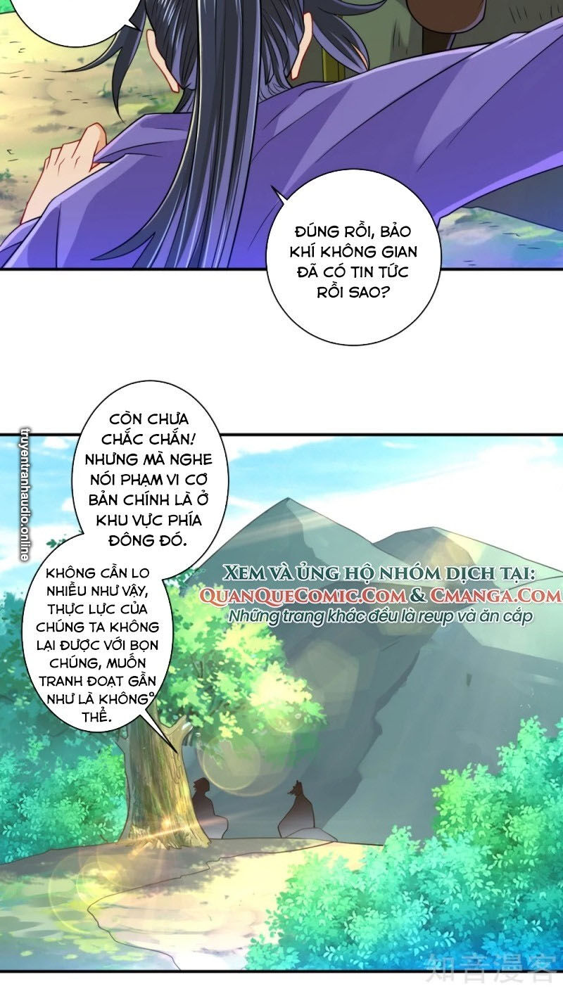 Nhất đẳng gia đinh
