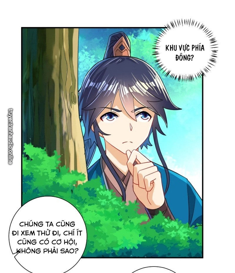 Nhất đẳng gia đinh