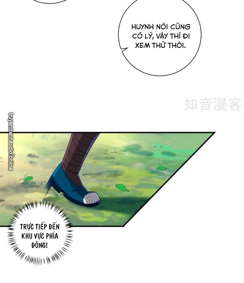 Nhất đẳng gia đinh