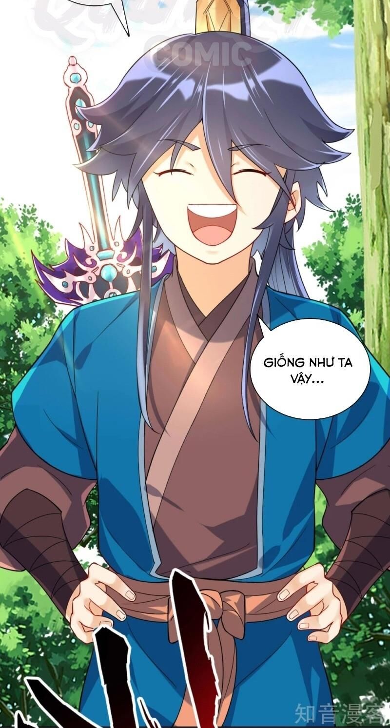 Nhất đẳng gia đinh
