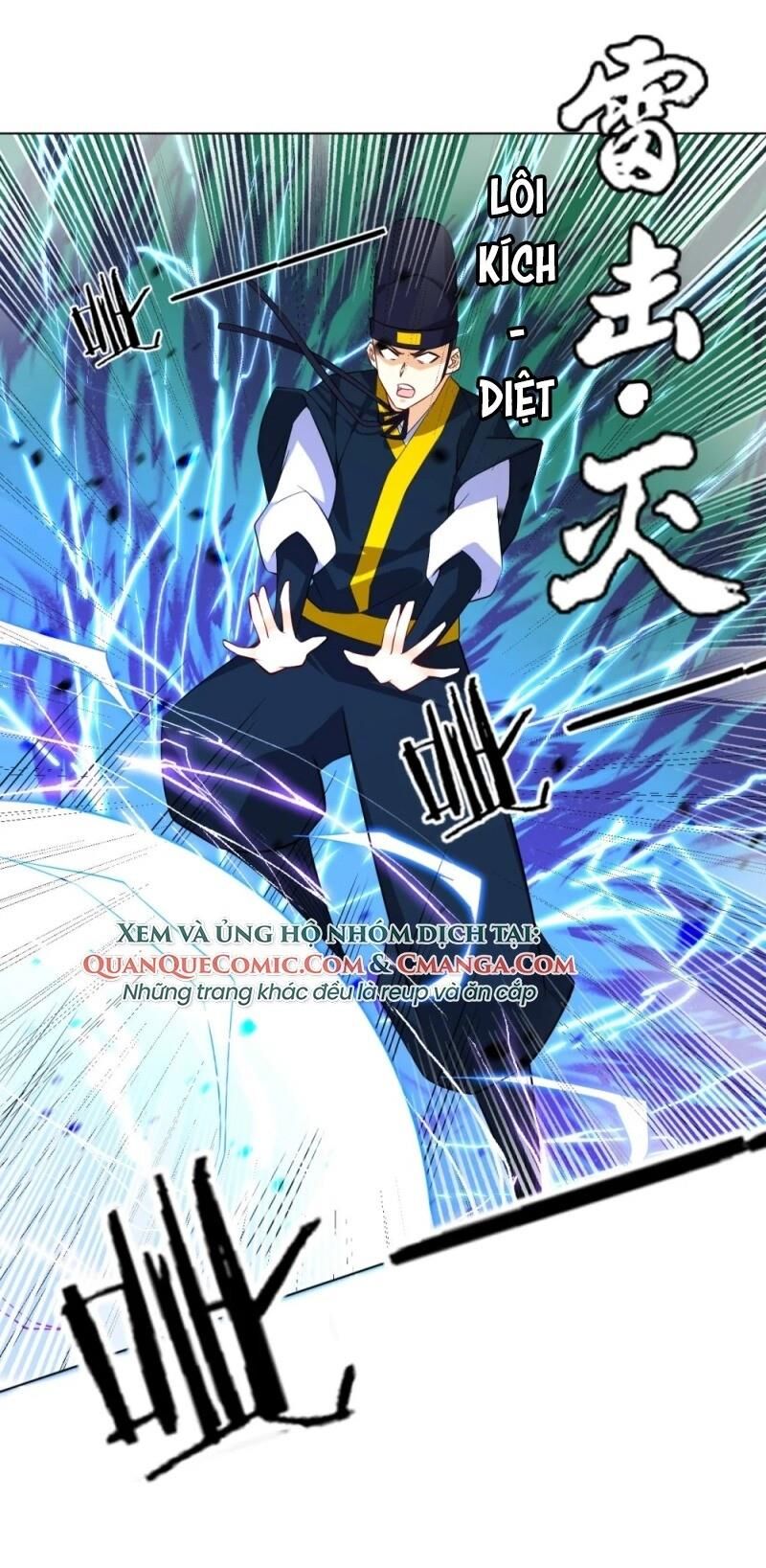 Nhất đẳng gia đinh