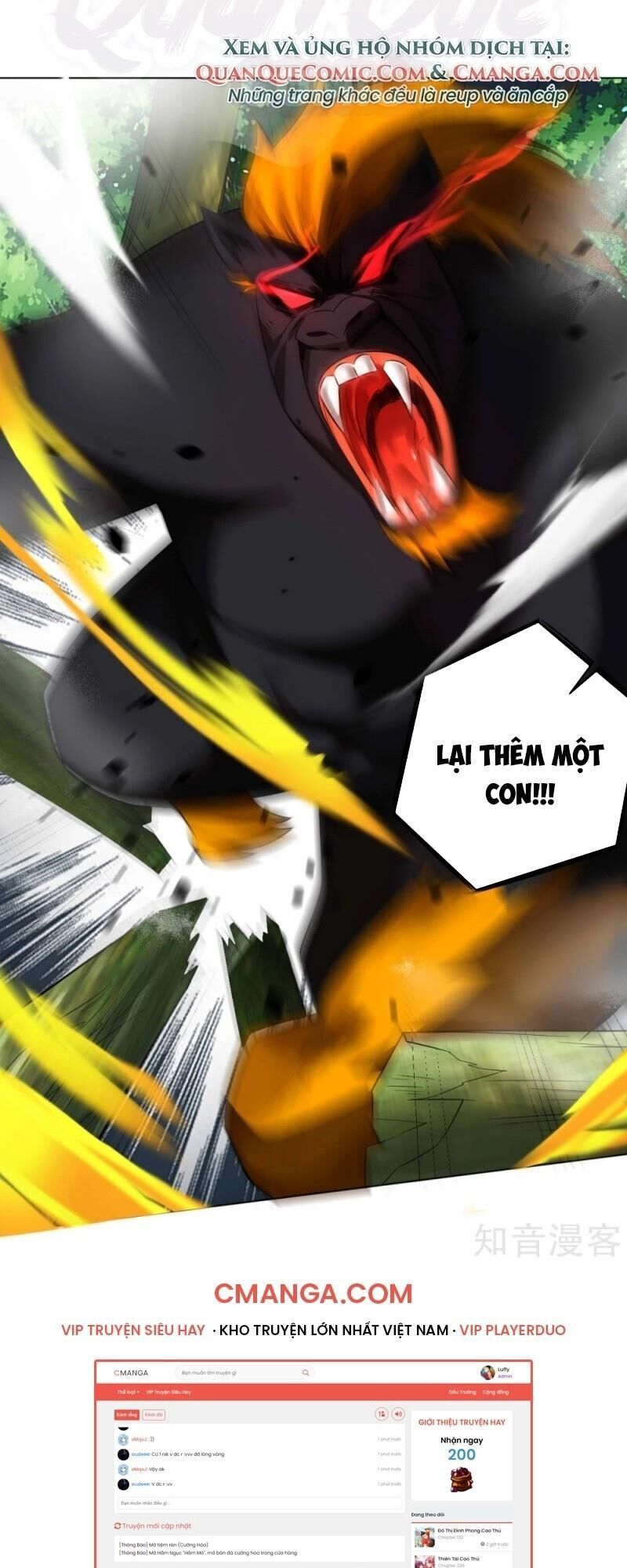 Nhất đẳng gia đinh
