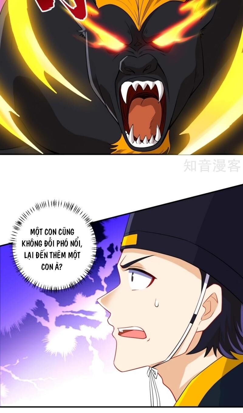 Nhất đẳng gia đinh