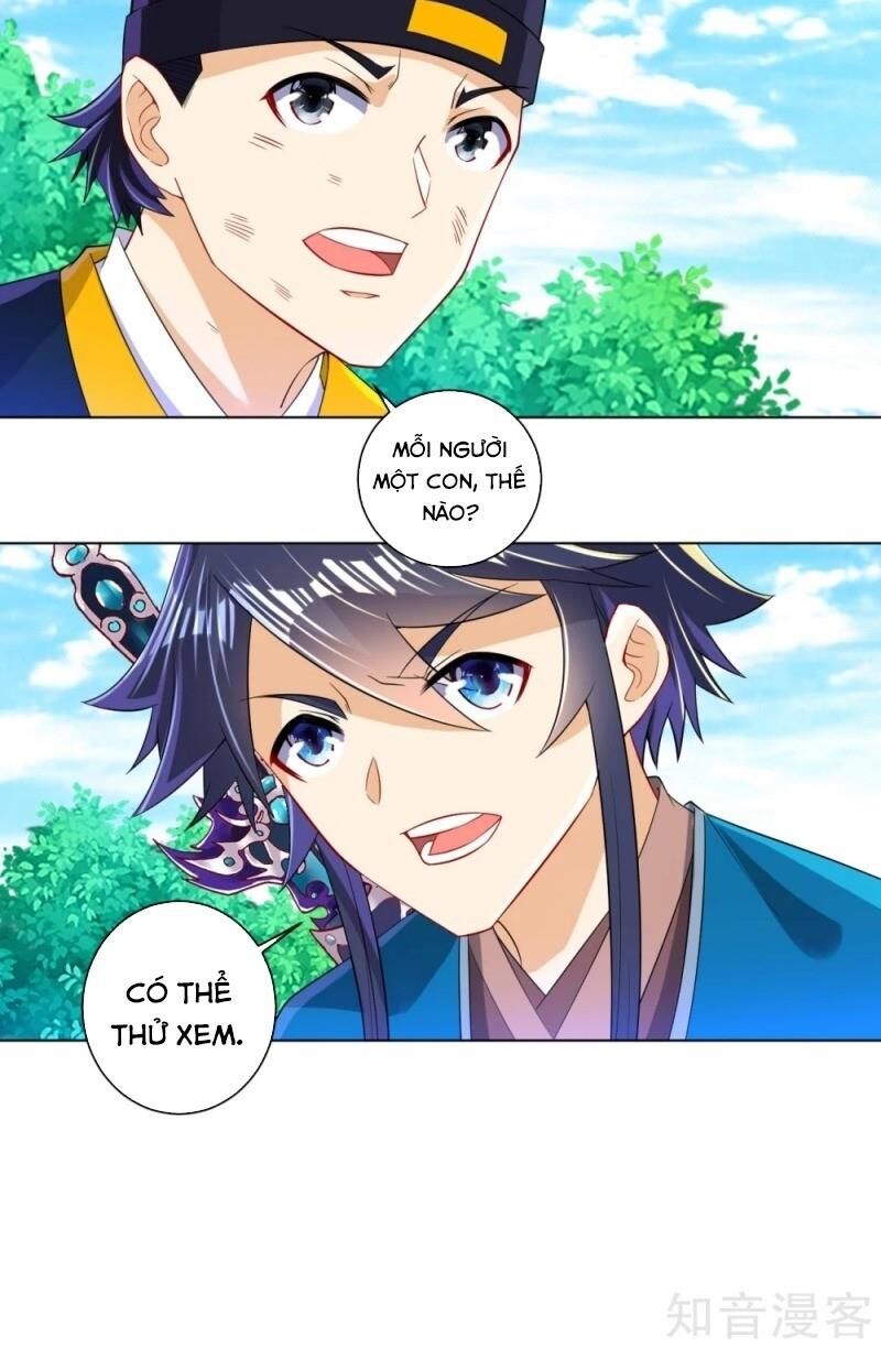 Nhất đẳng gia đinh